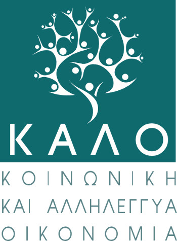 Γενικό Μητρώο Φορέων Κοινωνικής και Αλληλέγγυας Οικονομίας